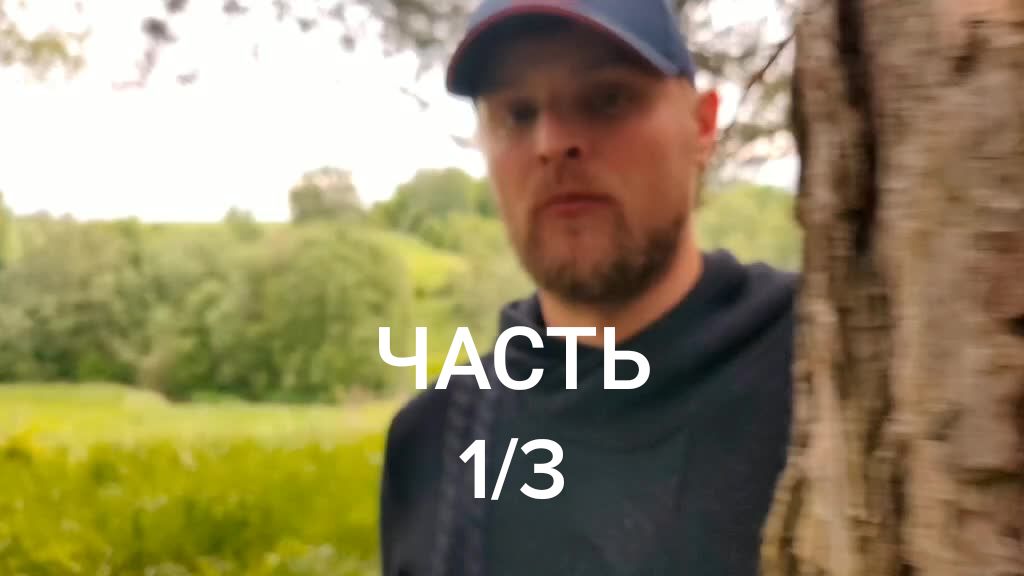 @#СинийФерзь