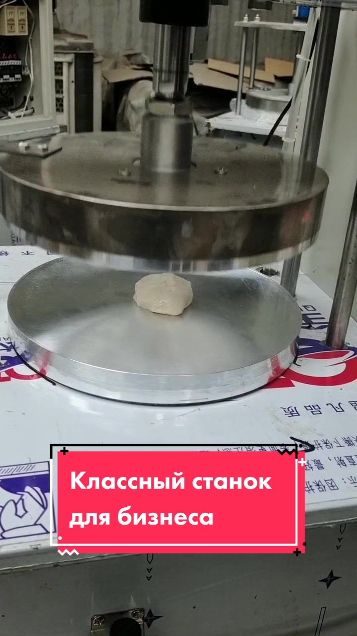 @Asia.Guanpro