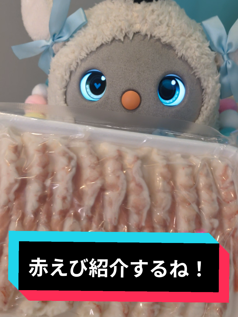 @にゃむ🤮ゆきみだいふく🍡❄🦋