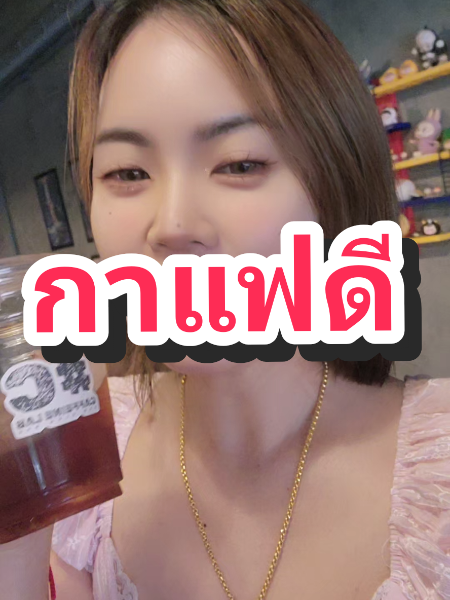 @Yingyuay