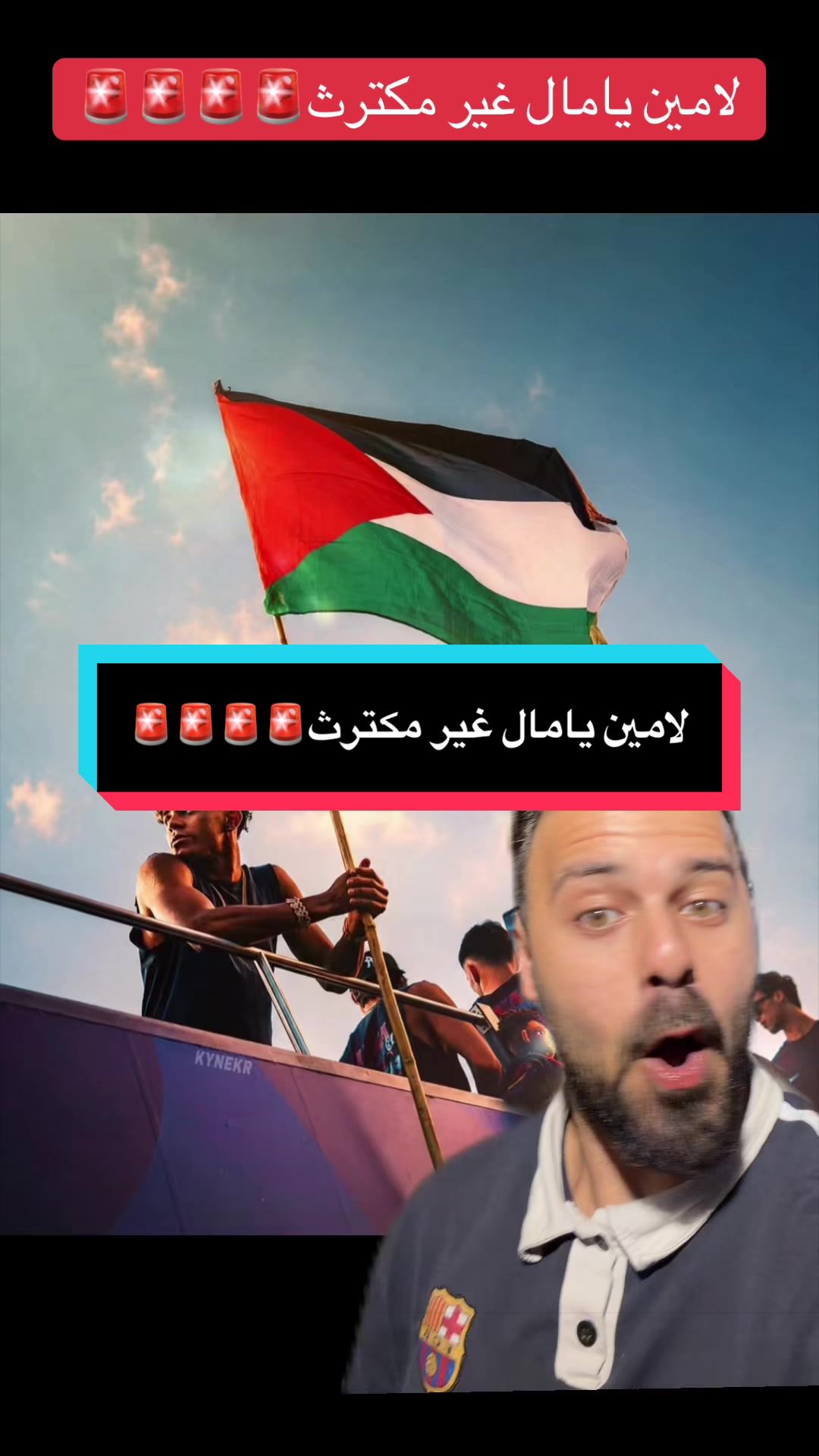 @مصطفى ديلو 💙❤️