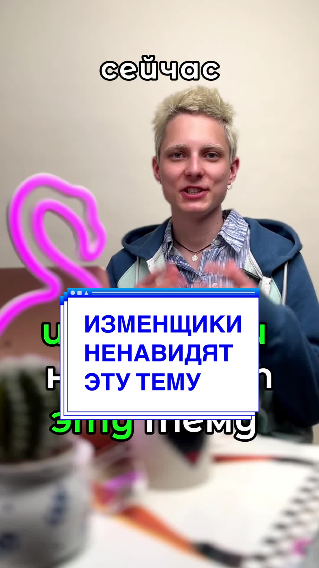 @Max Pestravsky