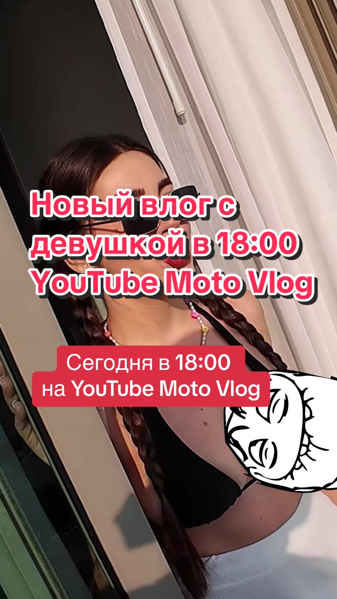 @Arven93