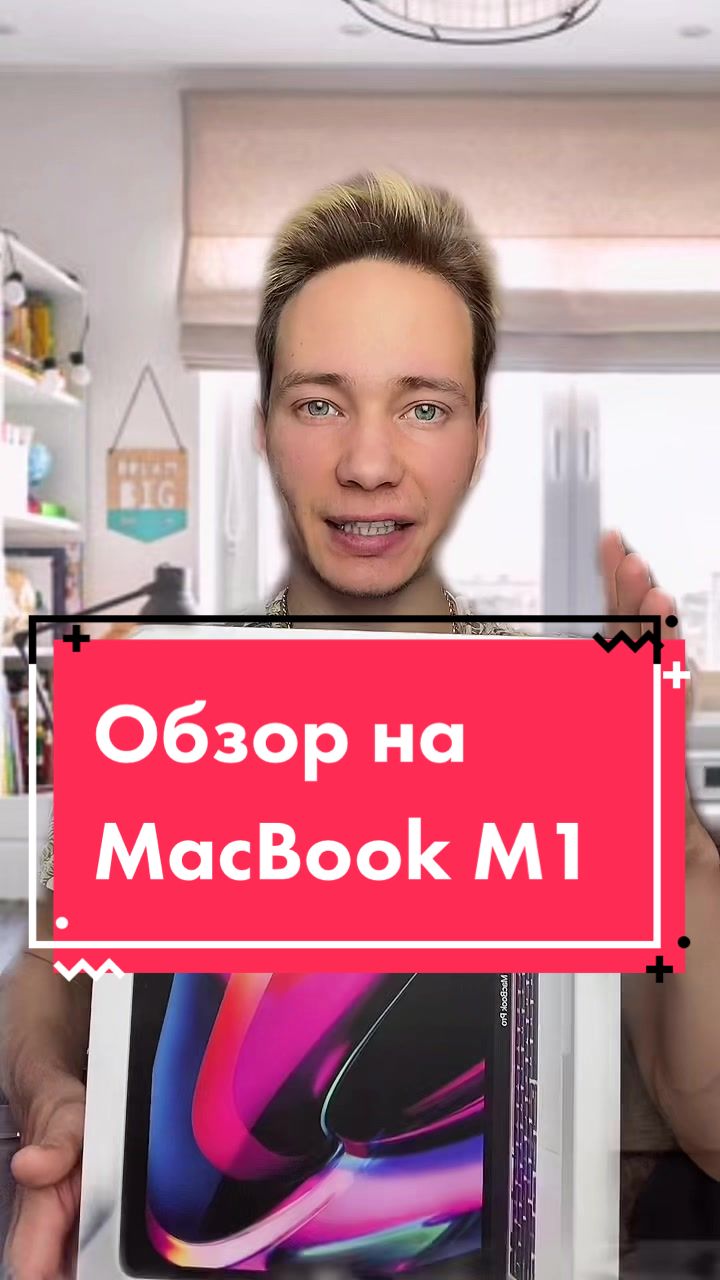 @Никита Вреки