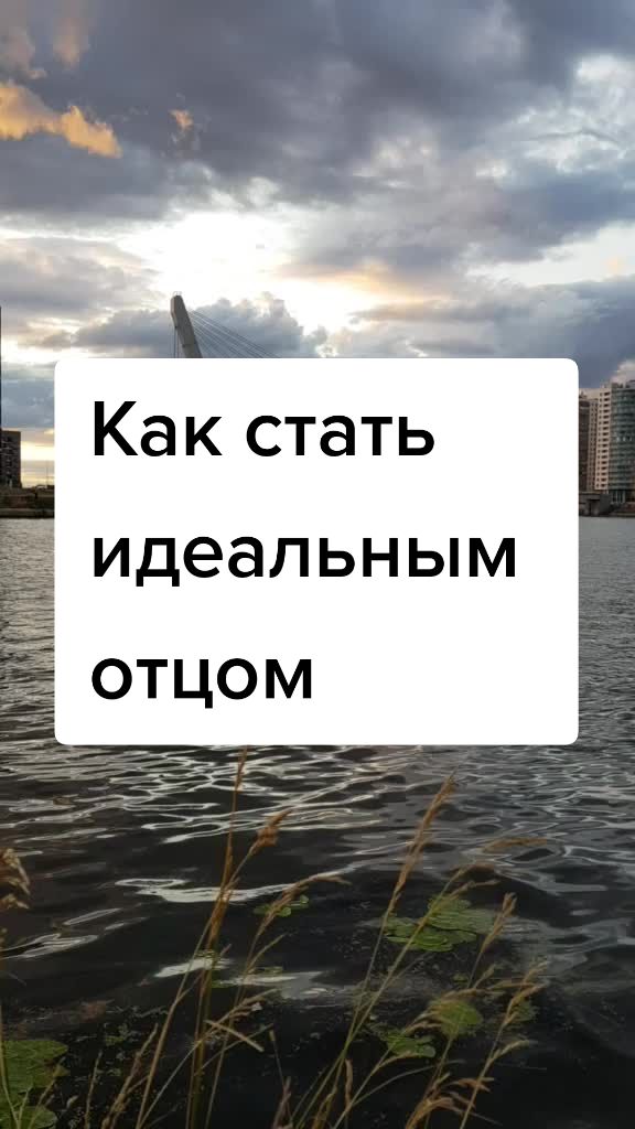 @Екатерина