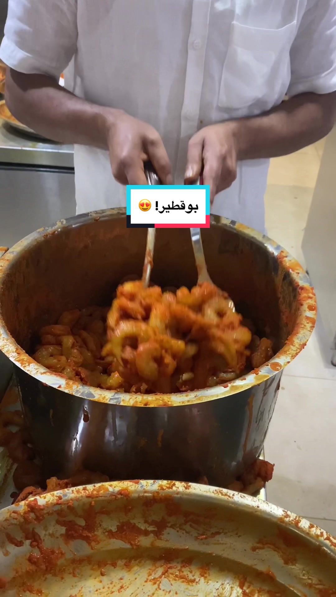 @Wazzan Eats