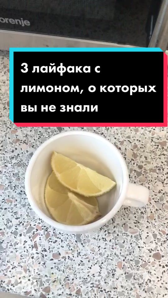 @Разрушительница мифов😎