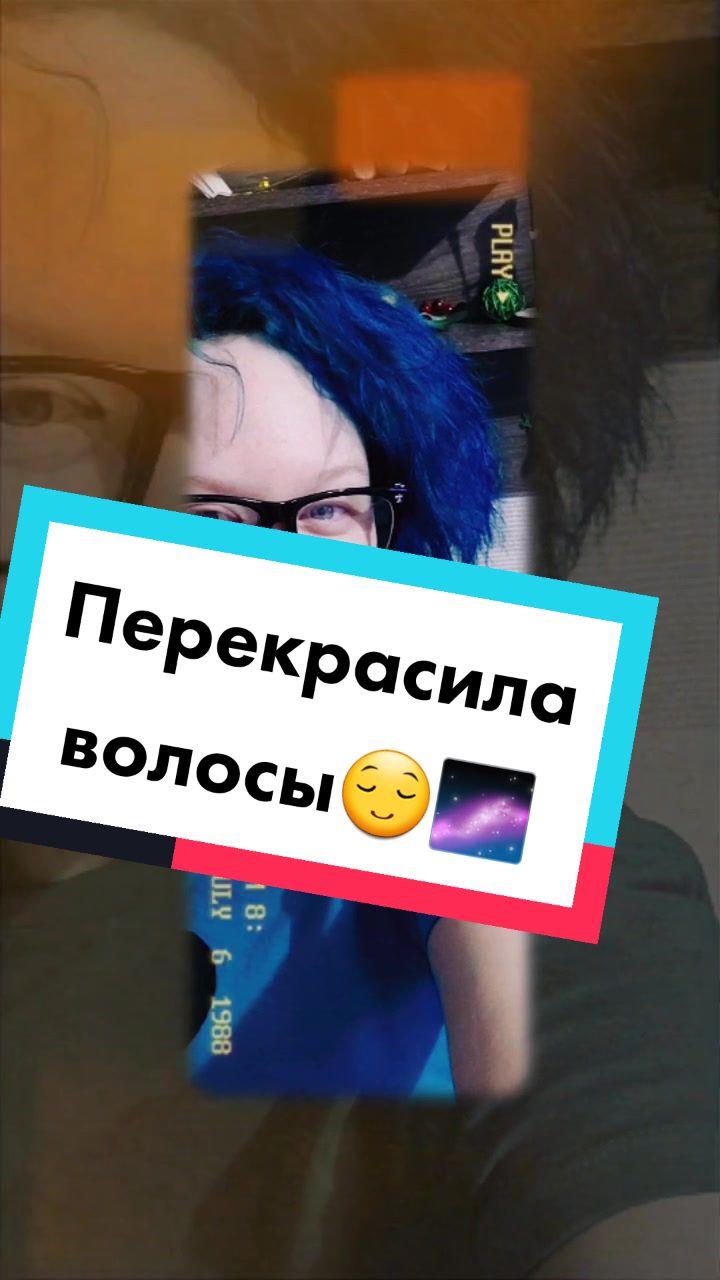 @Yary