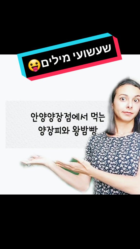 @HiLa 힐라