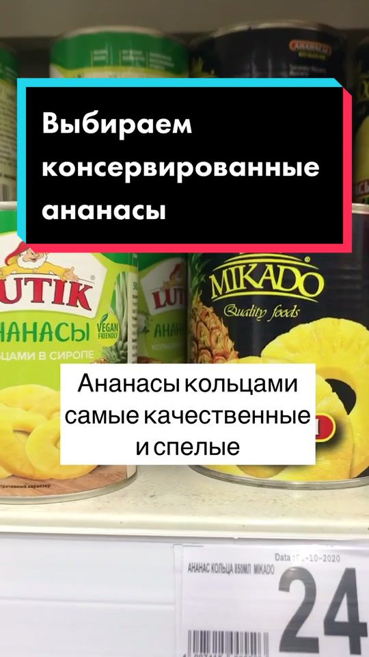@Разрушительница мифов😎