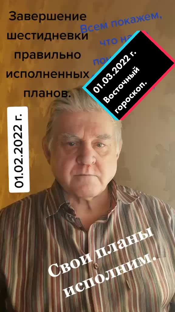 @deda_aleks
