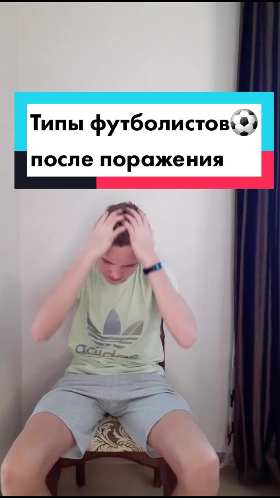 @Footballен🔥⚽️
