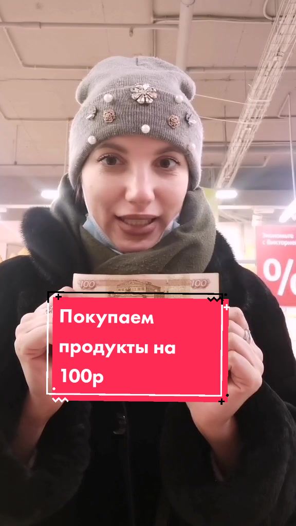 @Kroshka_Ri