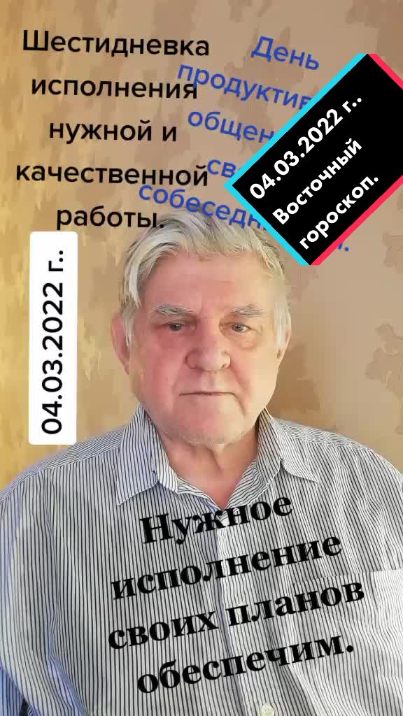 @deda_aleks