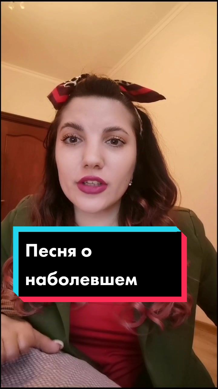 @Kroshka_Ri
