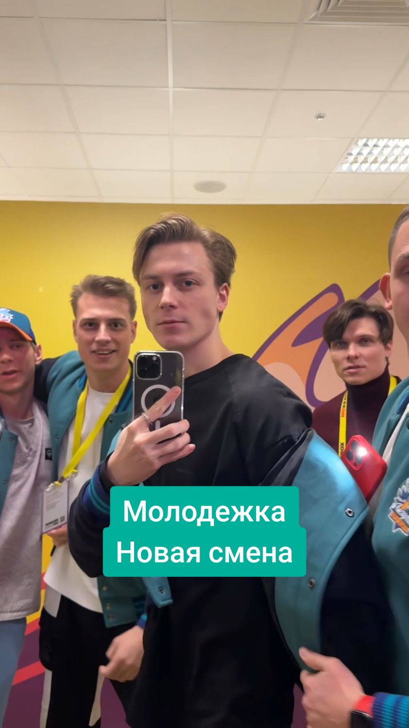 @Кинопоиск 🧡