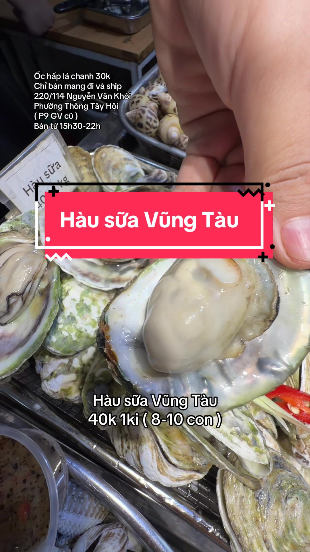 @Ốc hấp lá chanh 30k take away