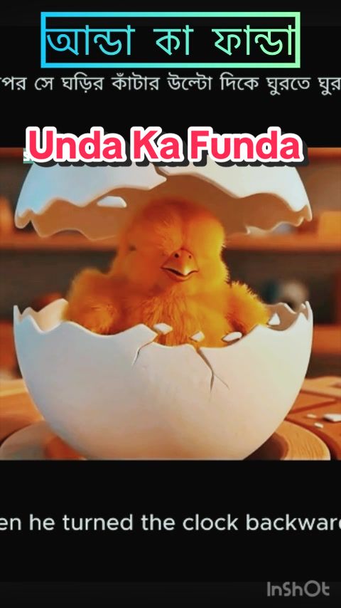 @Sunjan007
