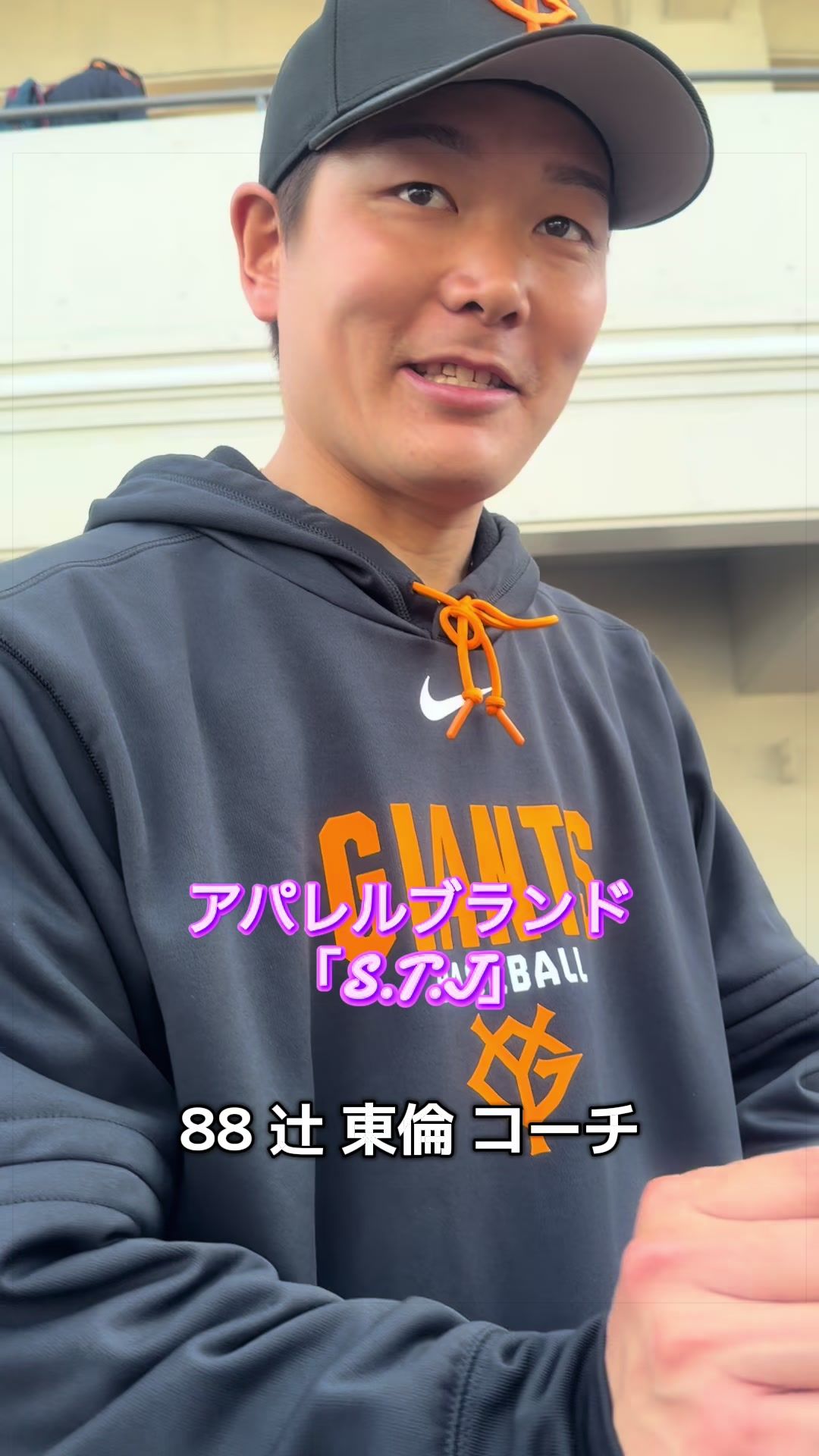 @銀ペンの五十嵐