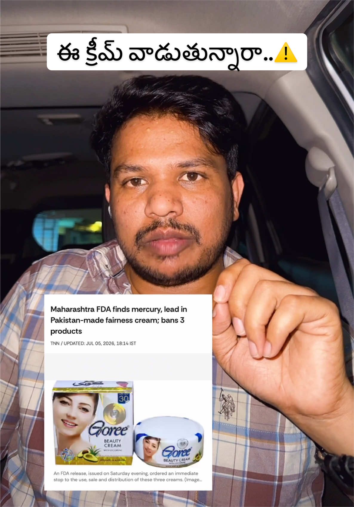 @Naresh_Ns