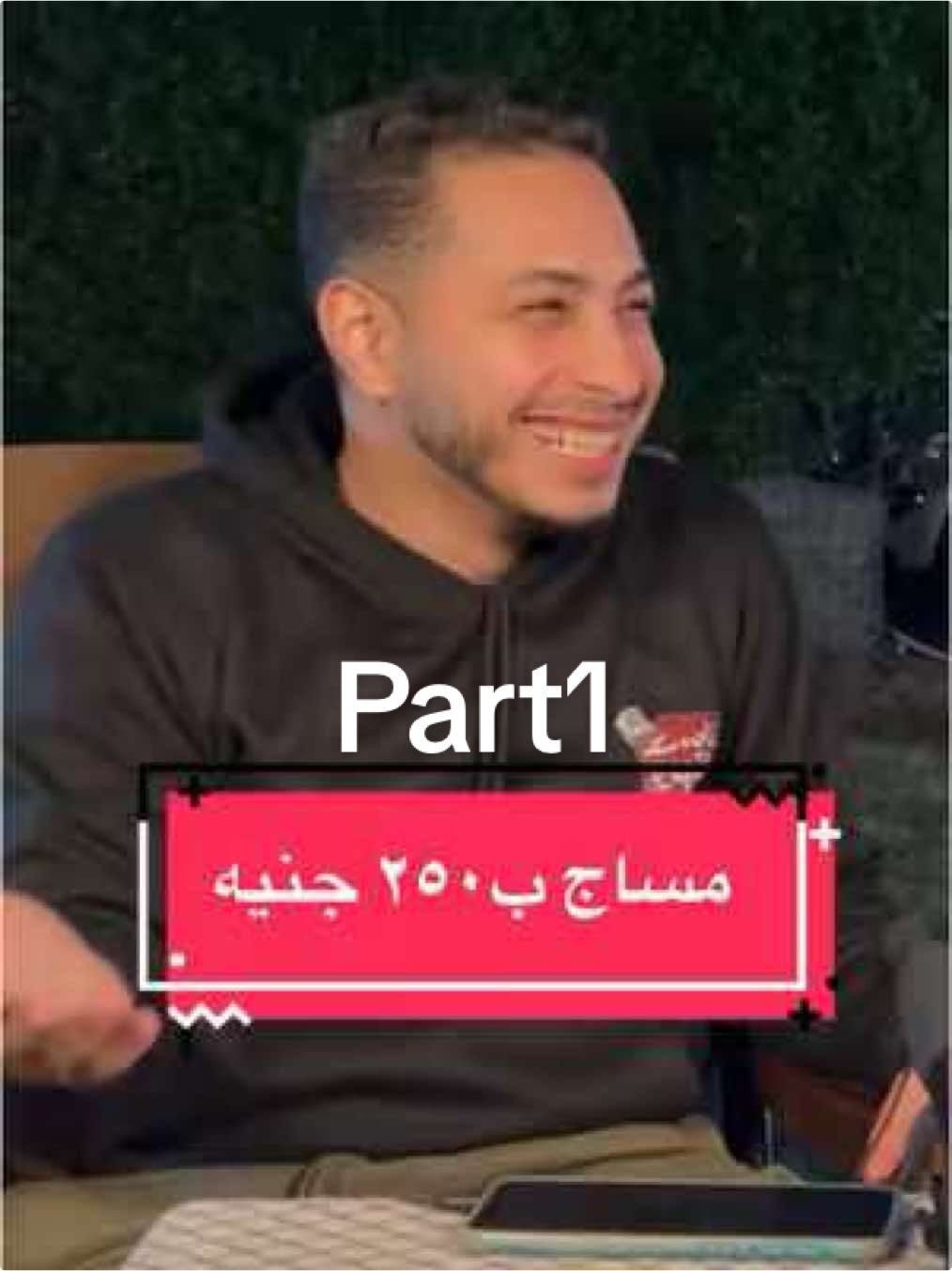 @Abdo ElJoker | عبده الجوكر