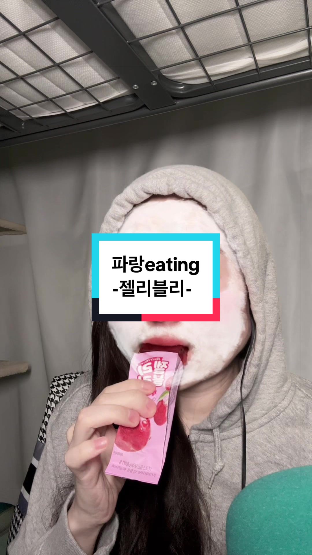 @임파랑 lim.parang