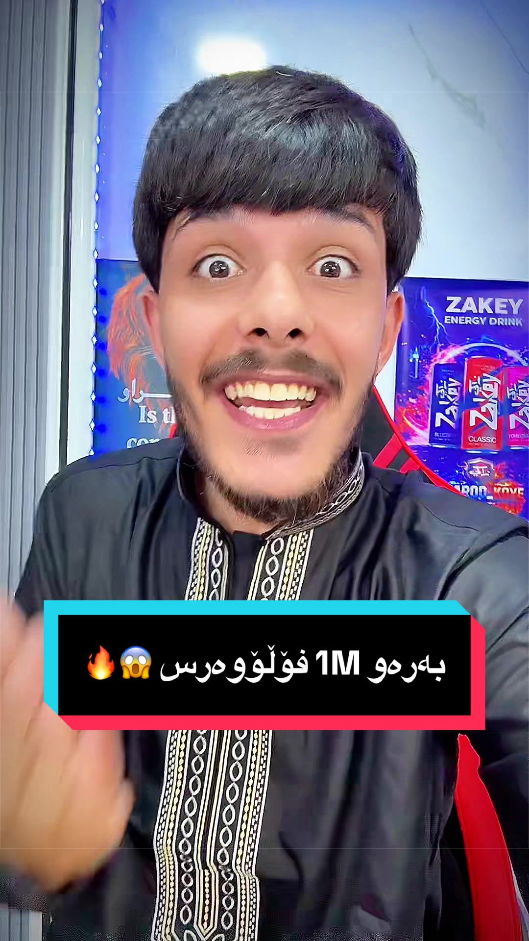@🔥🦅 SHAROO_KOYE 🔥🦅