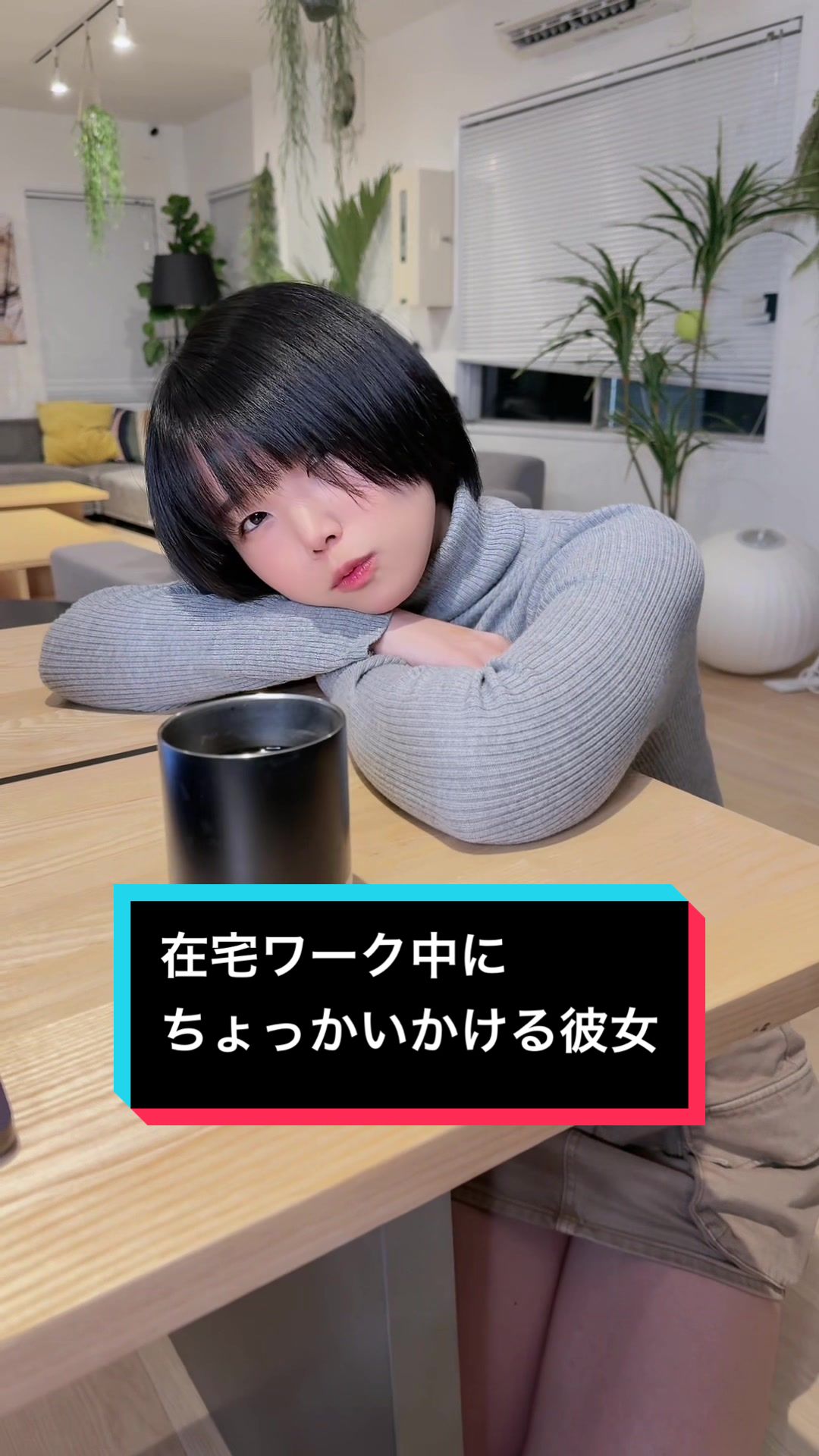 @すみれch
