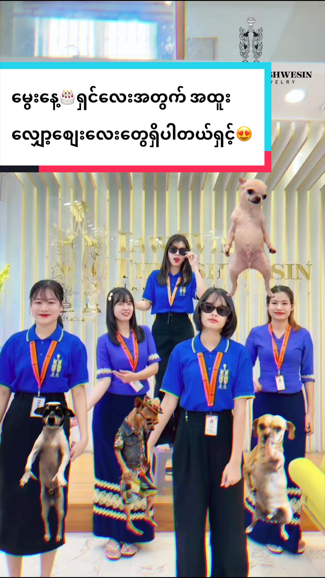 @Taw Win Thirishwesin