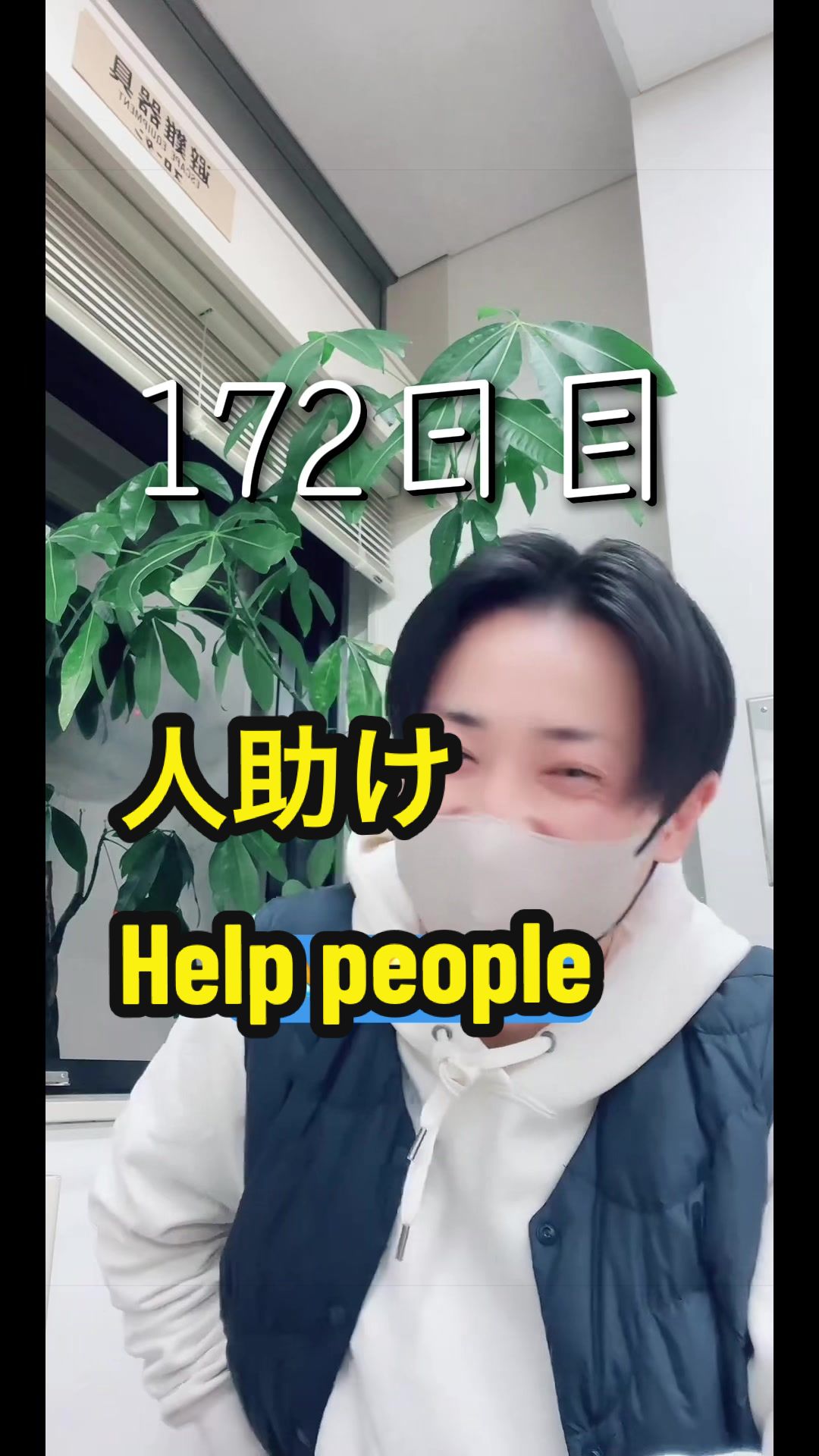 @智之（Satoshi）
