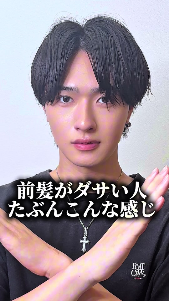 @MEN'S HAIR PERCUT 太 宏幸(テイヒロユキ)
