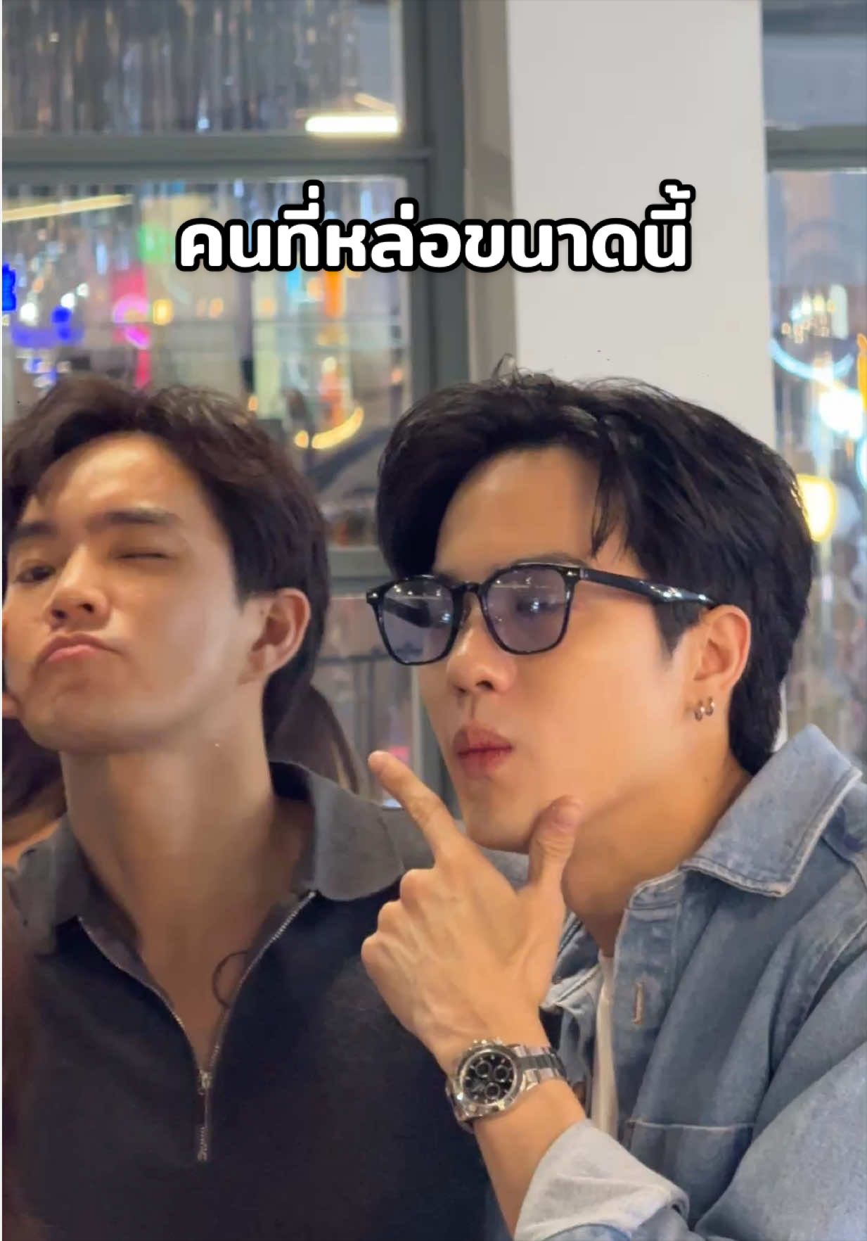 @namsirinthip