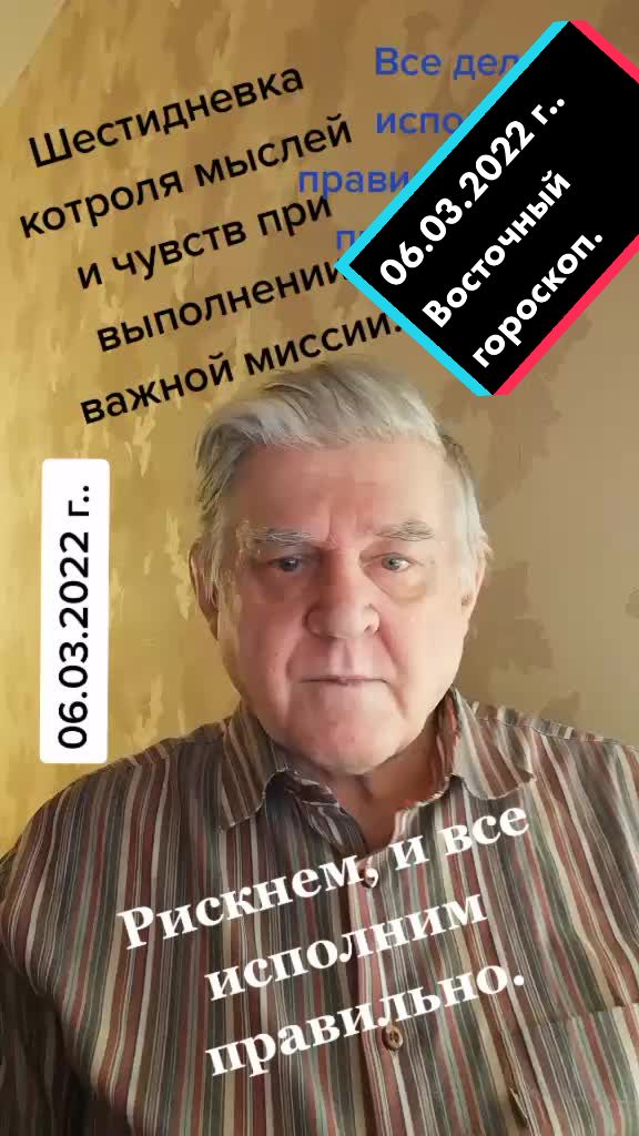 @deda_aleks