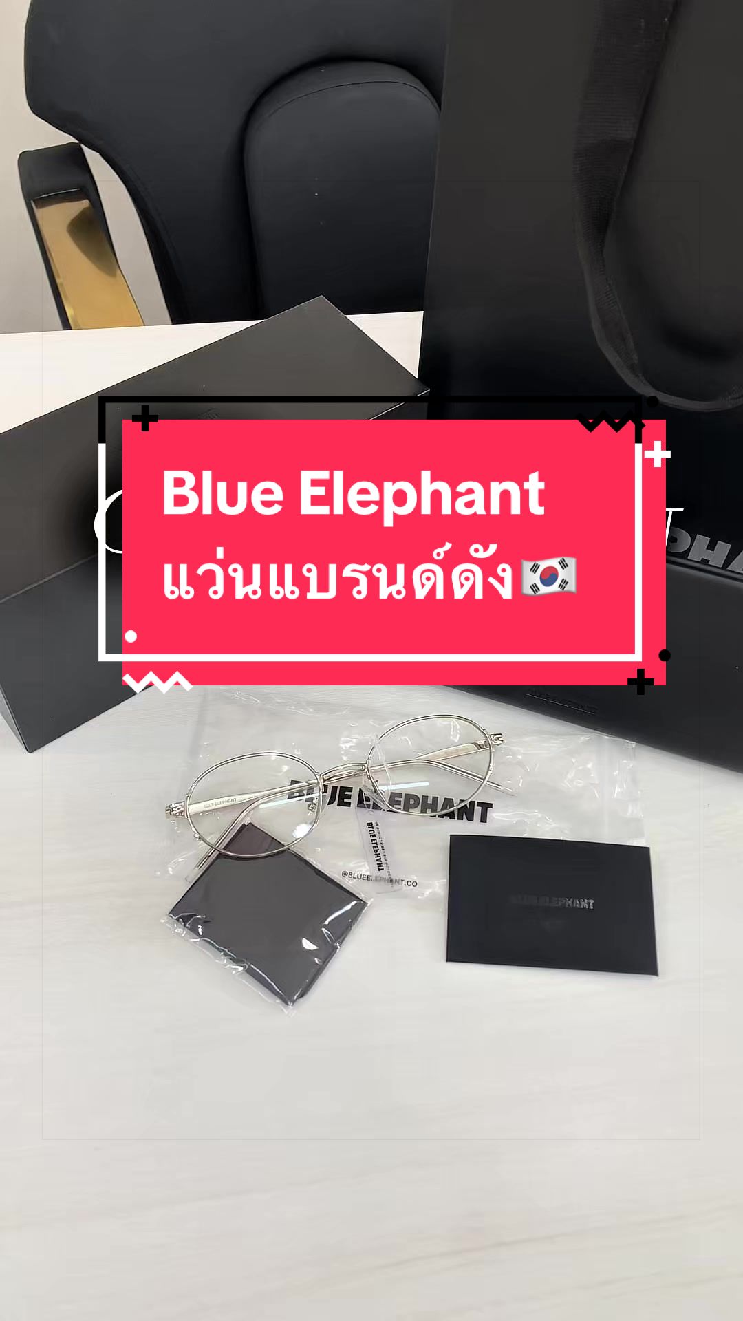 @Junebrand_shop