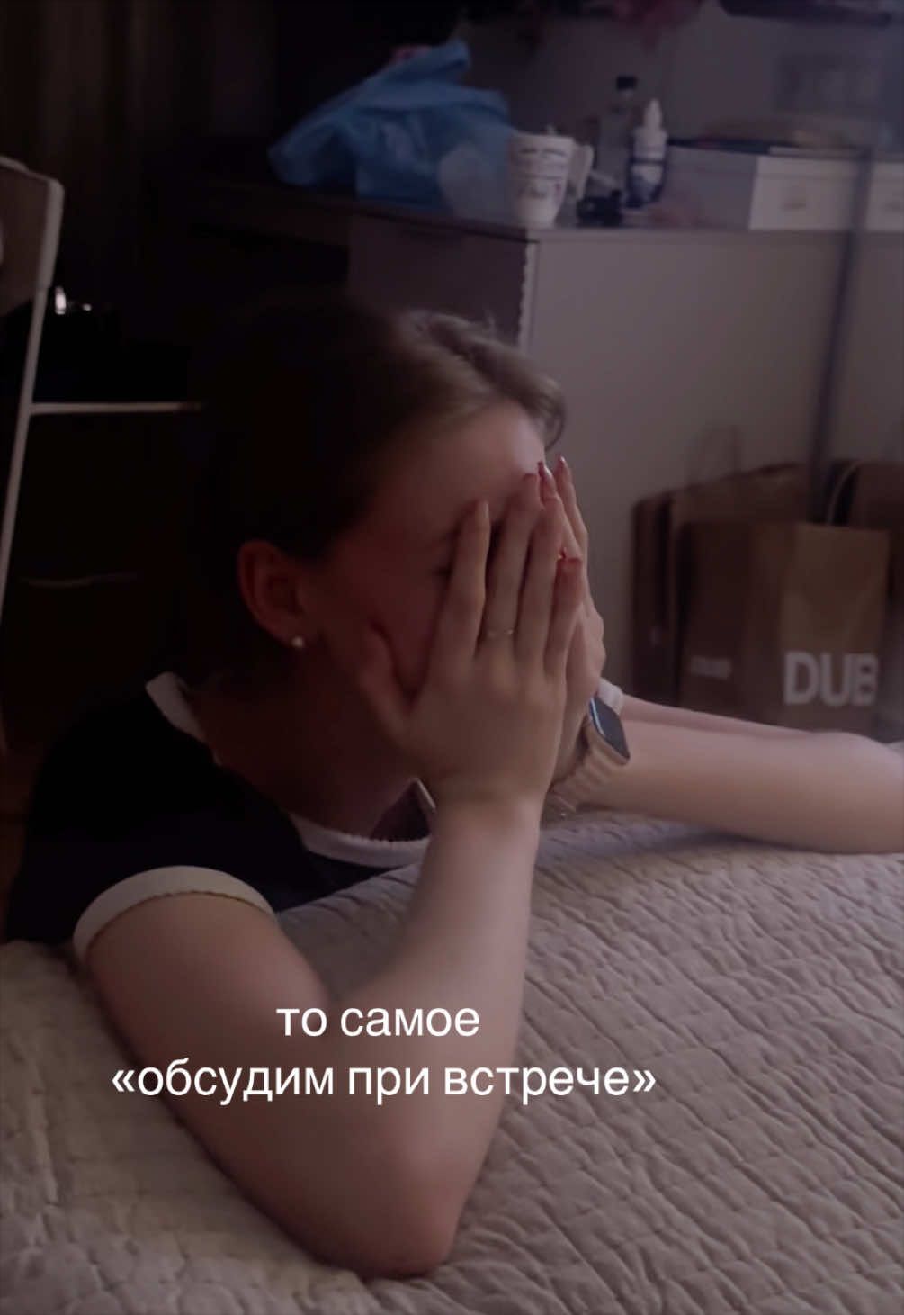 @вероника рсиенгс