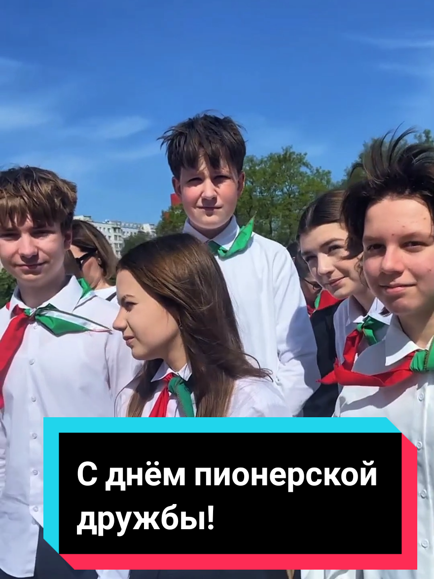 @🇧🇾&trade;Т&upsilon;ⲙⲩⲣⲟⲃцы ⲅ&upsilon;ⲙⲏⲁⳅ&upsilon;&upsilon; 3"D"