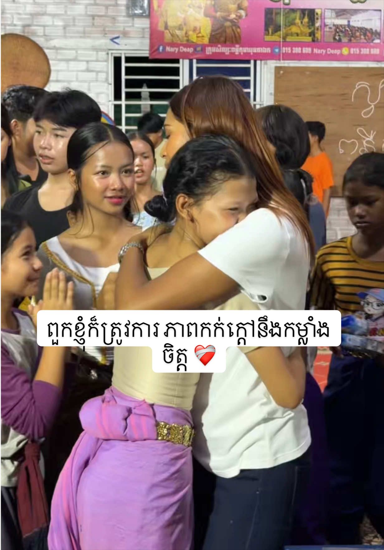 @koyanna3