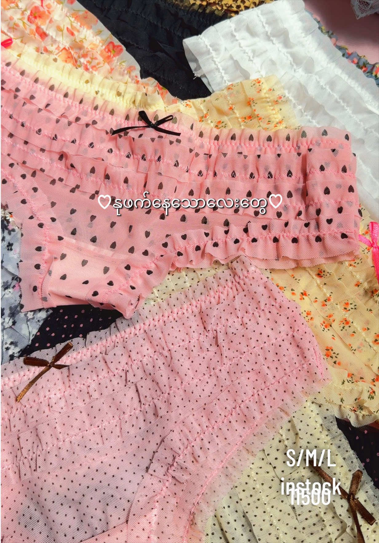 @Freesia online shop