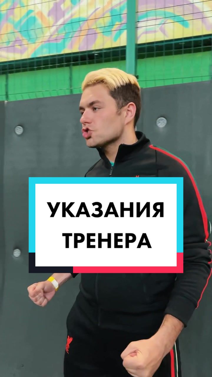 @fyodorsweezy