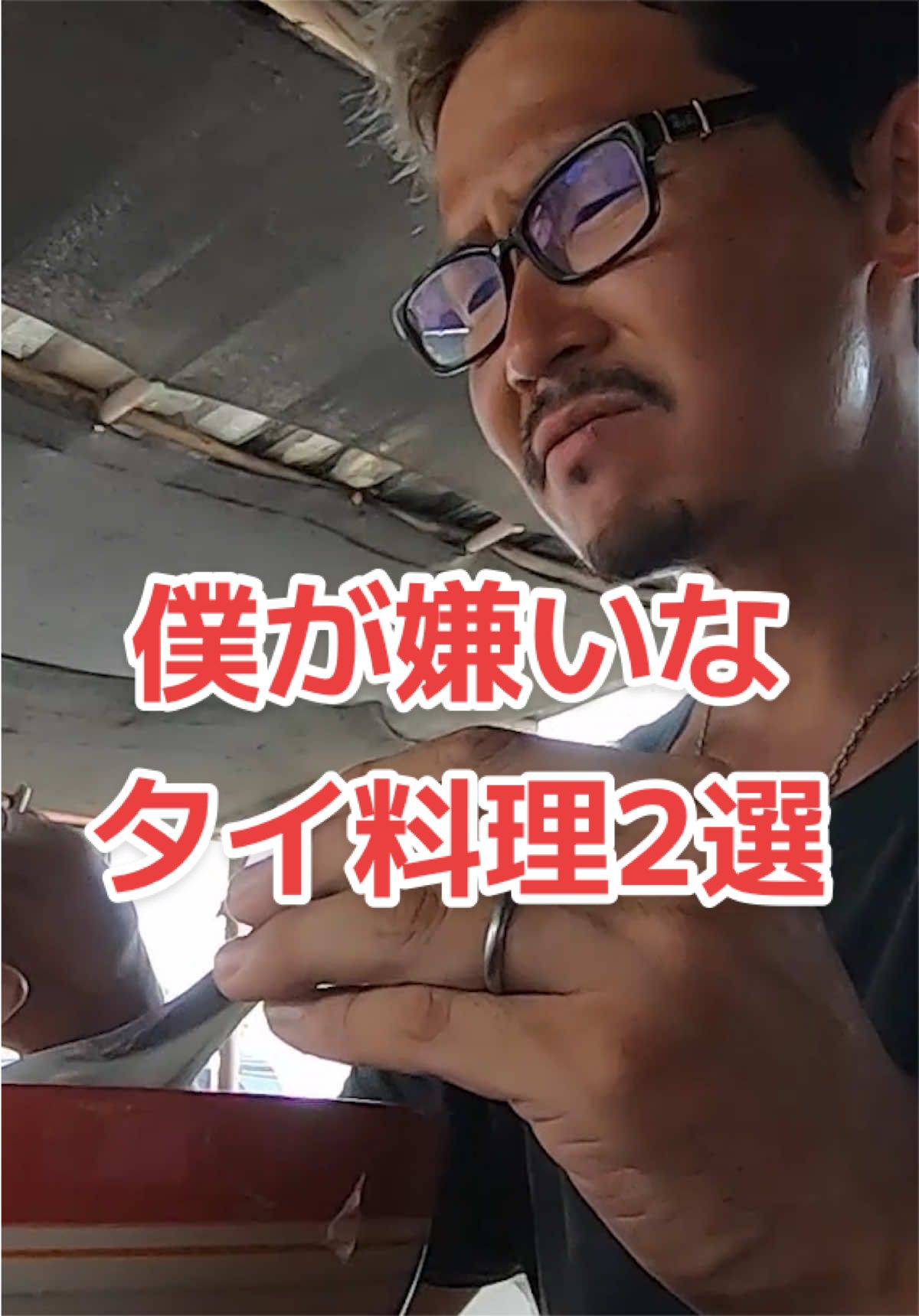 @エルドラド