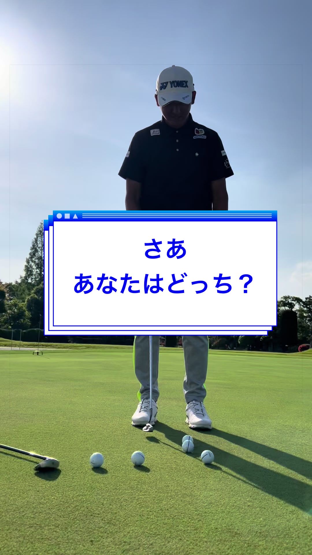 @おーたけん