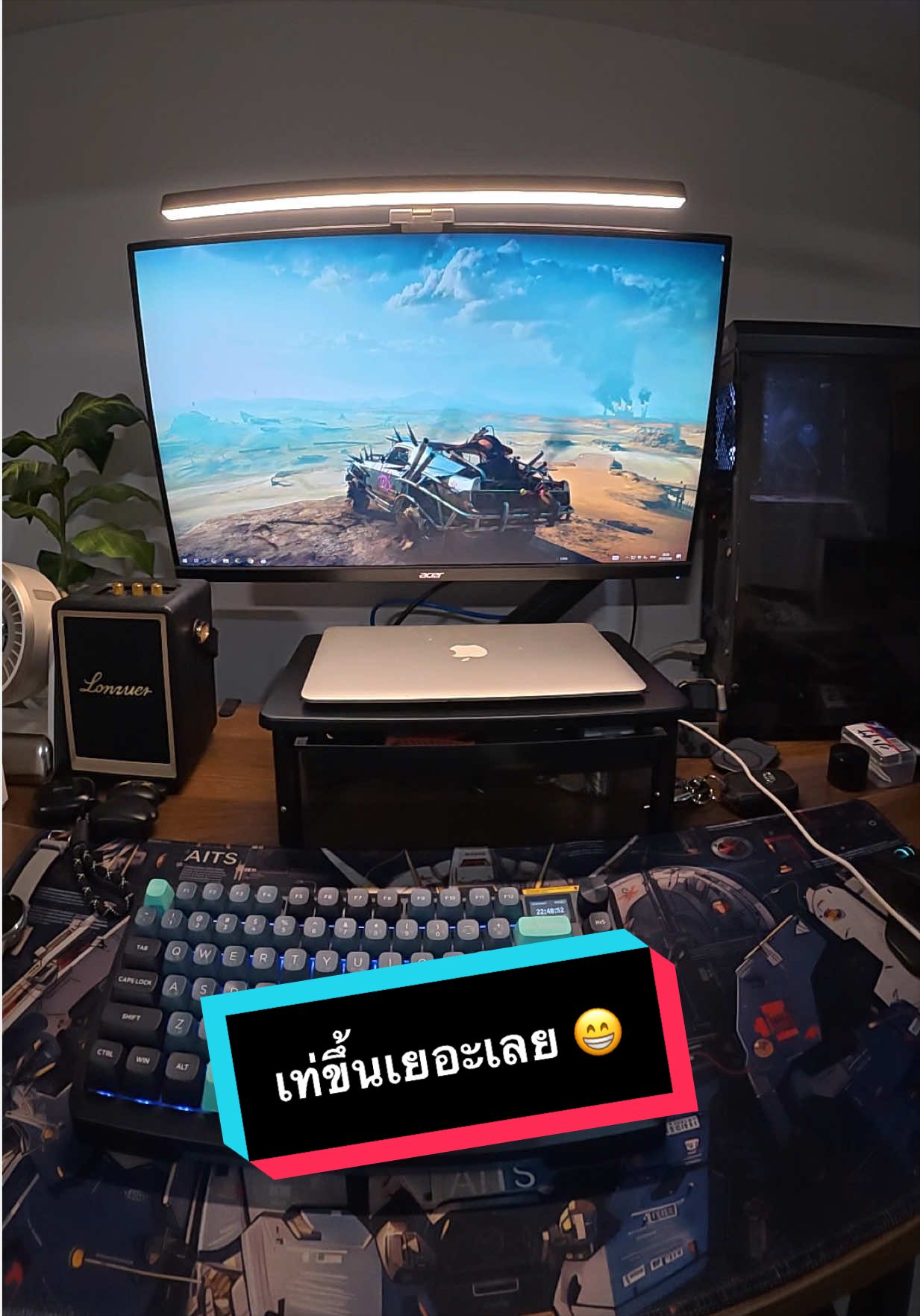 @เจมรีวิวแต่ของดี 😎
