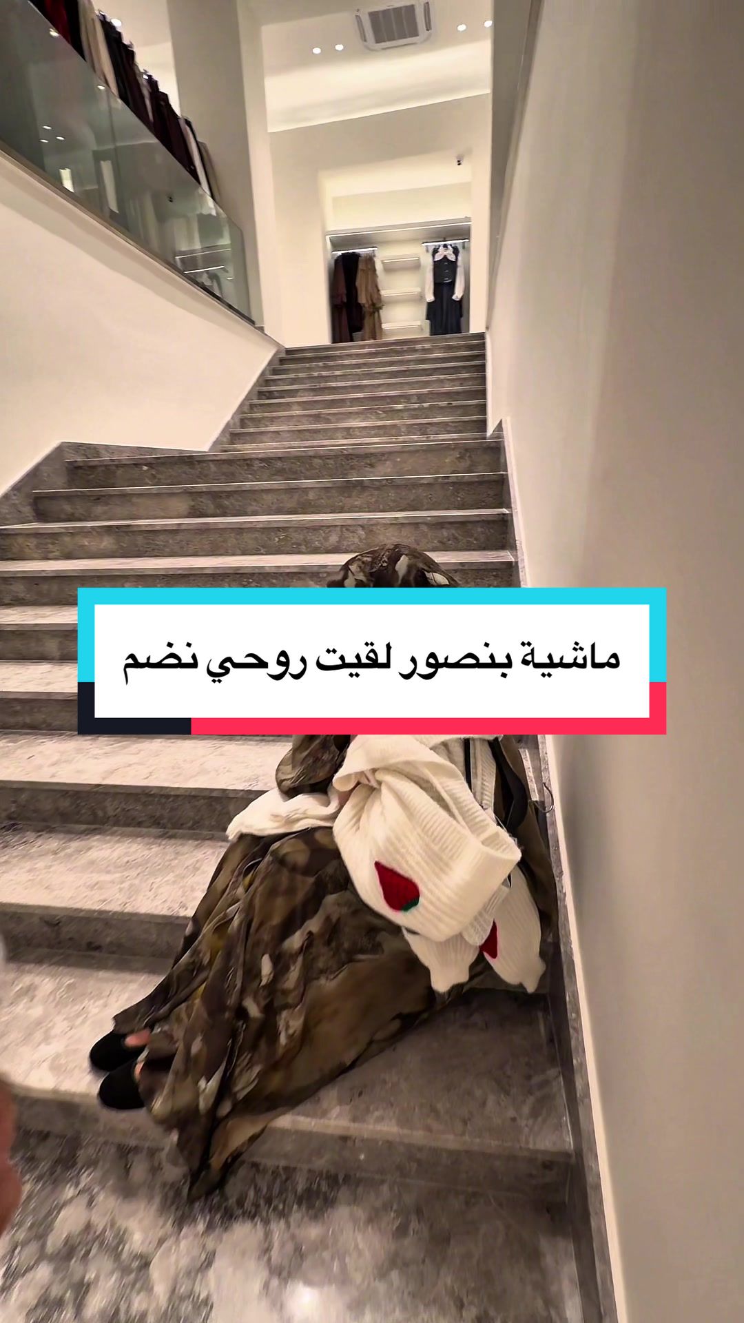 @صَبا جمال 🇵🇸