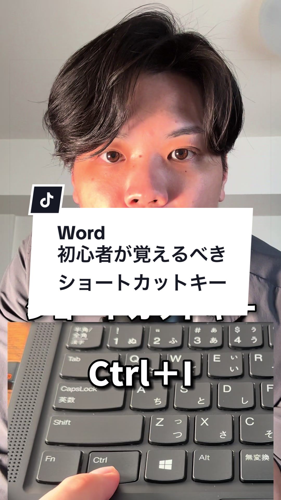 @なおたろ|パソコン&スマホ便利術