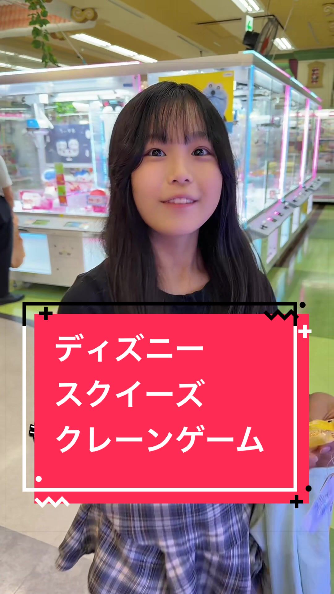 @デコトラけんチャンネル 【YouTube公式】
