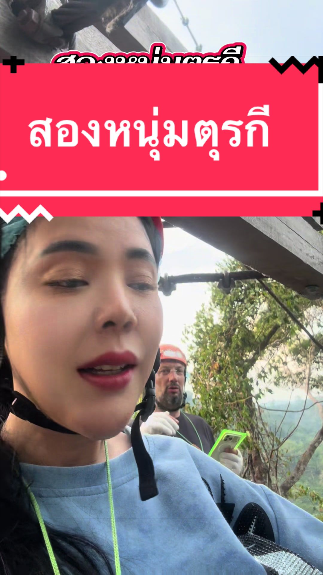 @แอ้มเมืองคอนหนุ่มเยอรมัน