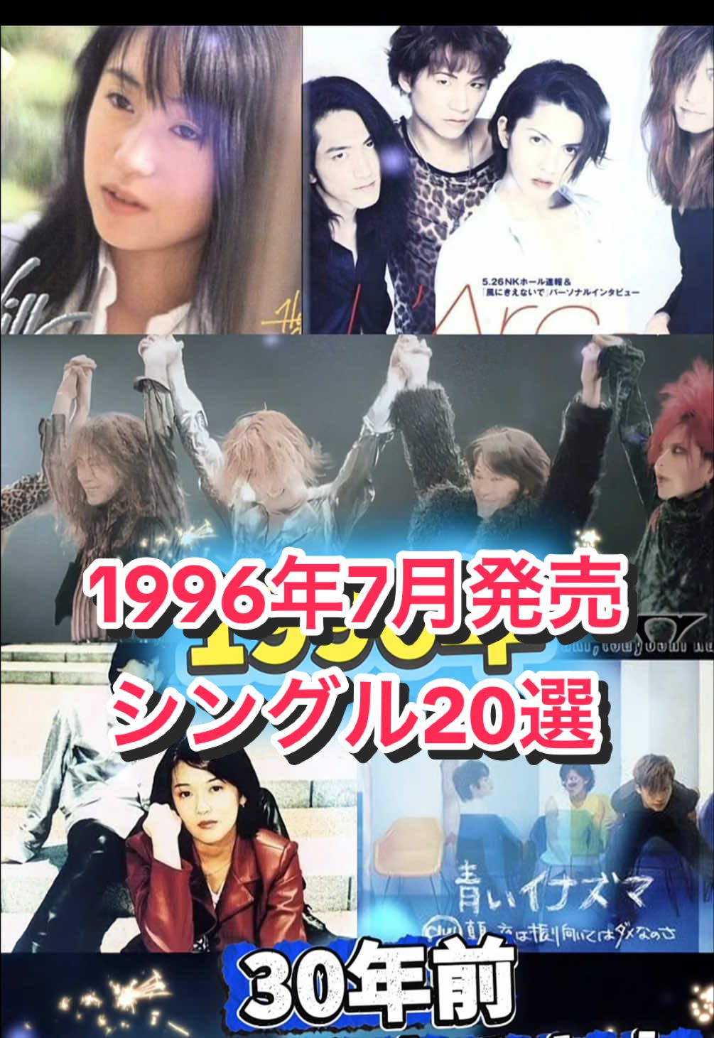 @さきぴ