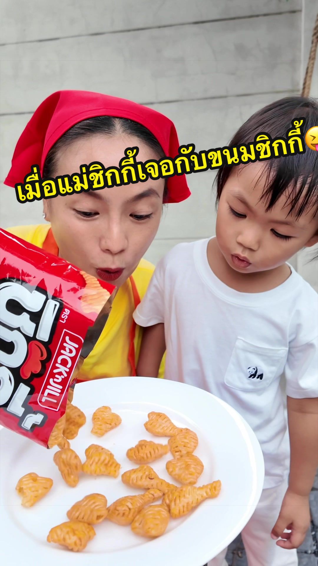 @แม่ไก่ กะต๊าก