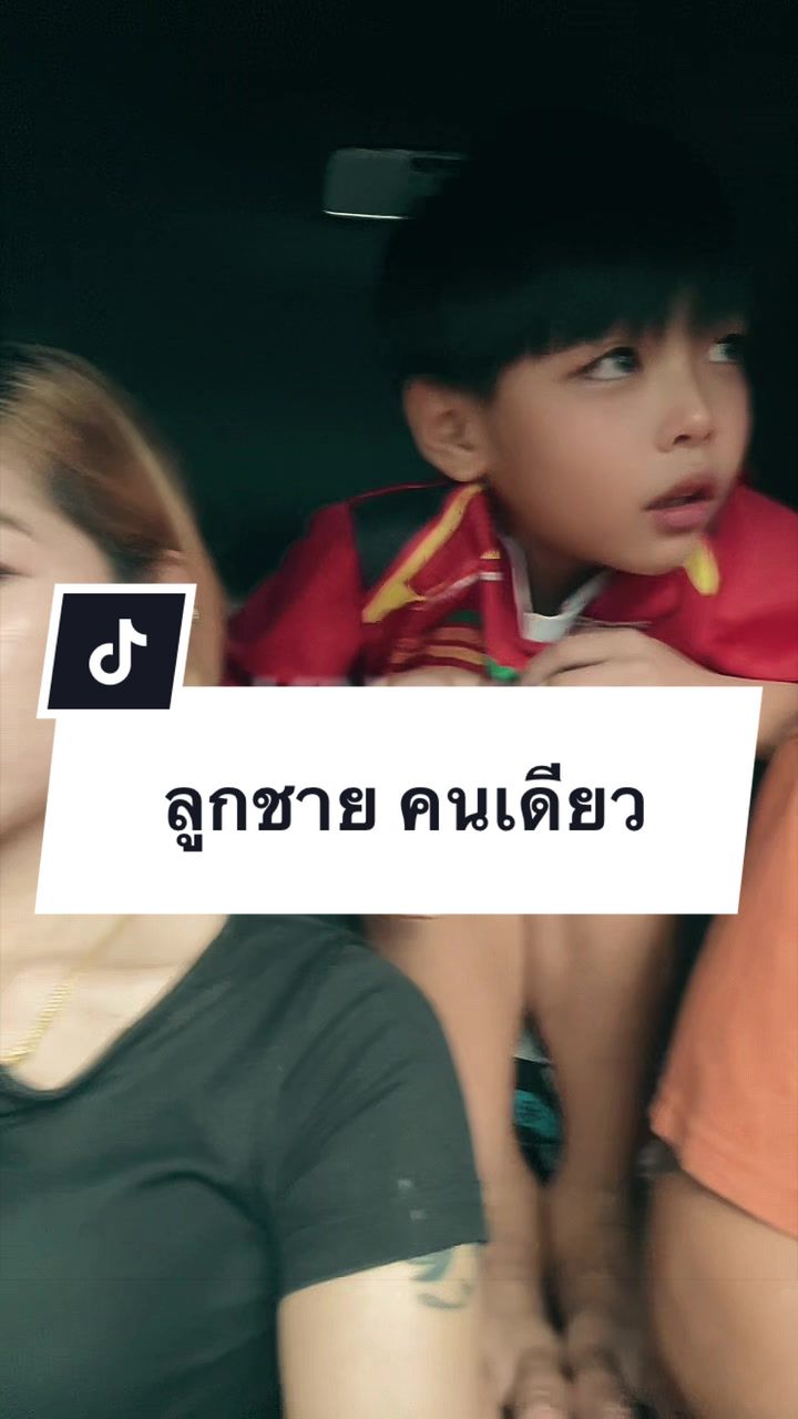 @เสื้อลูกไม้ PK Shop