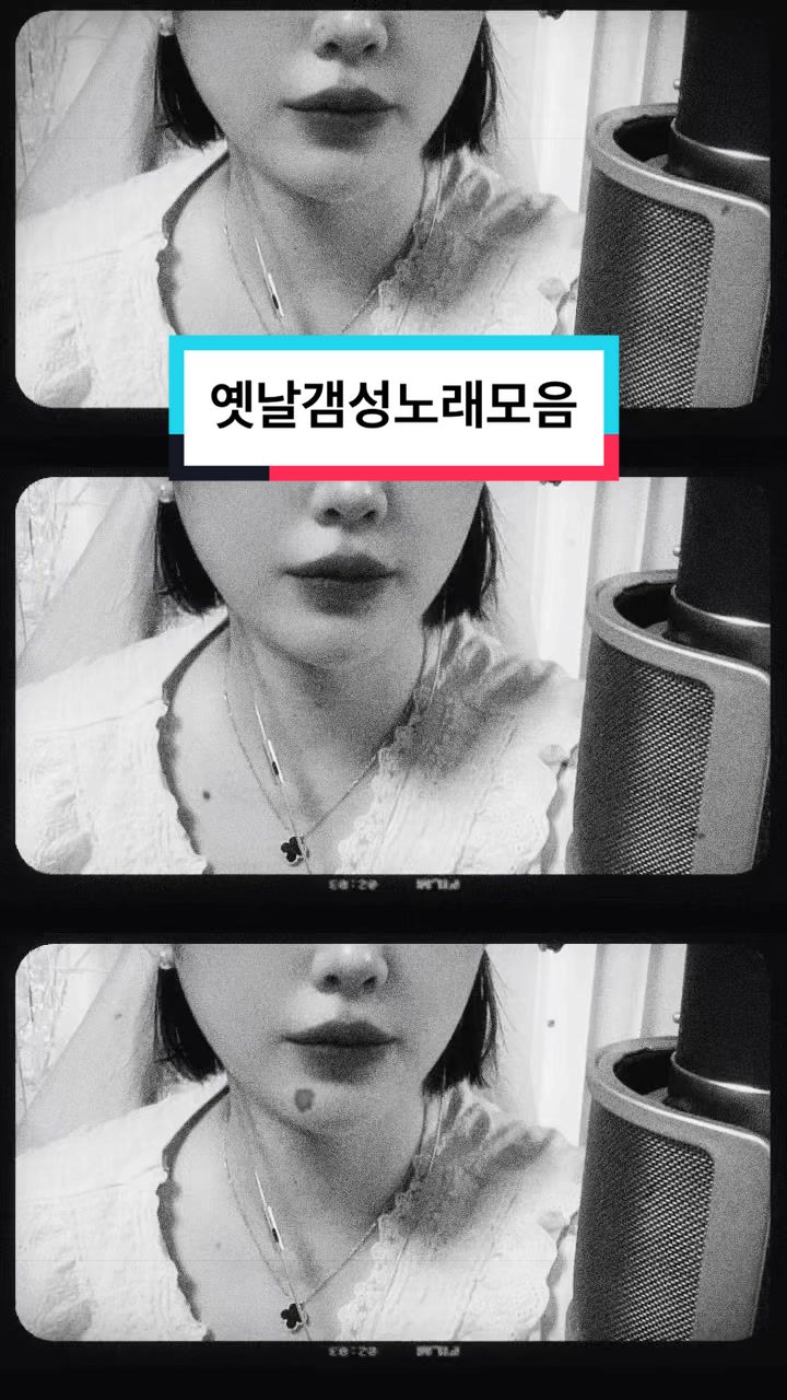 @🩵쭈잉🍭😎핸썸(family)
